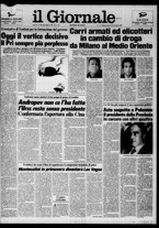 giornale/CFI0438327/1982/n. 259 del 25 novembre